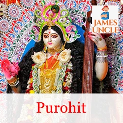 Purohit Mr. Pradip Chakraborty in Ghuni